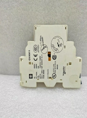 SCHNEIDERGVAN11AUXILIARYCONTACTBLOCK-LOTOF2PCS.
