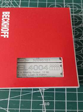 寻..倍福EL4004，带包装功能好