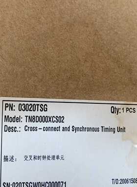 华为TN83XCS，3900交叉板83XCS，全新原包7张实