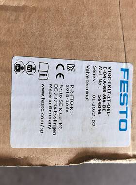 VTOC-PTLT-L-1T-Q8L---议价商品