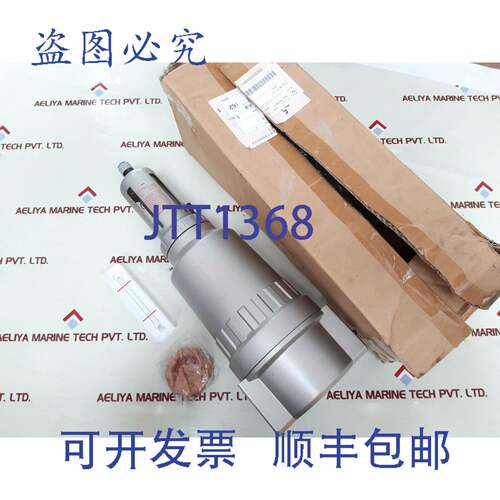 供应smc af810-12过滤器