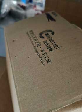 精密行星减速机PF60L1-8-P2-S2-6.35-20-询价