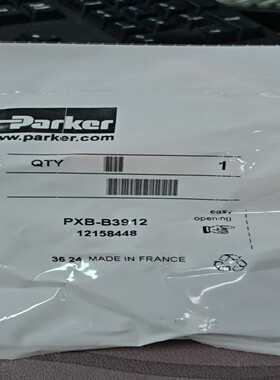 PXB-B3912PXB-B3911--议价商品