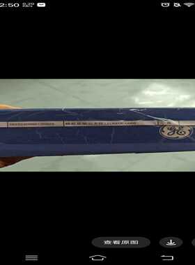 询价~IC695ALG600 GE PACSystems RX3i