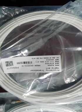 MEGGITT 韦伯瑞华 vibro meter TQ912~询价