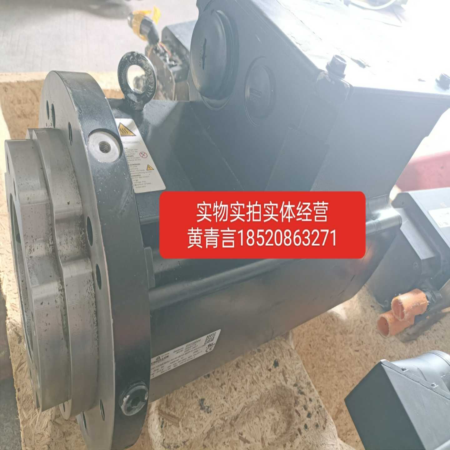 议价DSD2-100MO65U-30-54-BOO-MDP-K-AN-0DM1鲍米勒电机，质保三