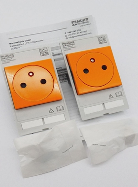 2xMurrElektronik4000-68000-0150000Frontplattenschnittste