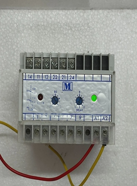 MultitekM200-A30CurrentRelay