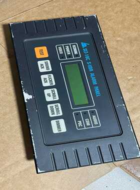 SEALANTERN斯莱顿SLT-18CS-VDR船载航(亚飞商行）