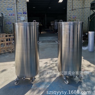 不锈钢水塔304水箱家用不锈钢储水罐不锈钢水桶移动式