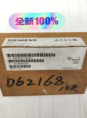 全新西门子PLC模块6ES5431-8MA11全新原装正品，--议价商品