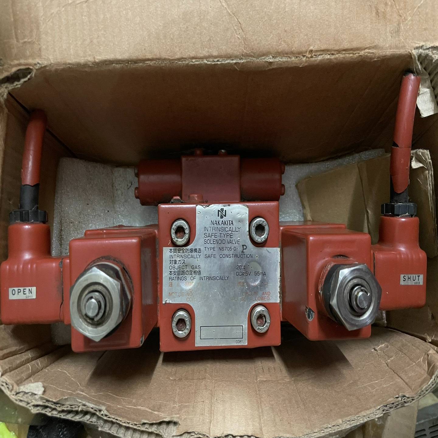 NS705D-PDC4.5V55mA二手件