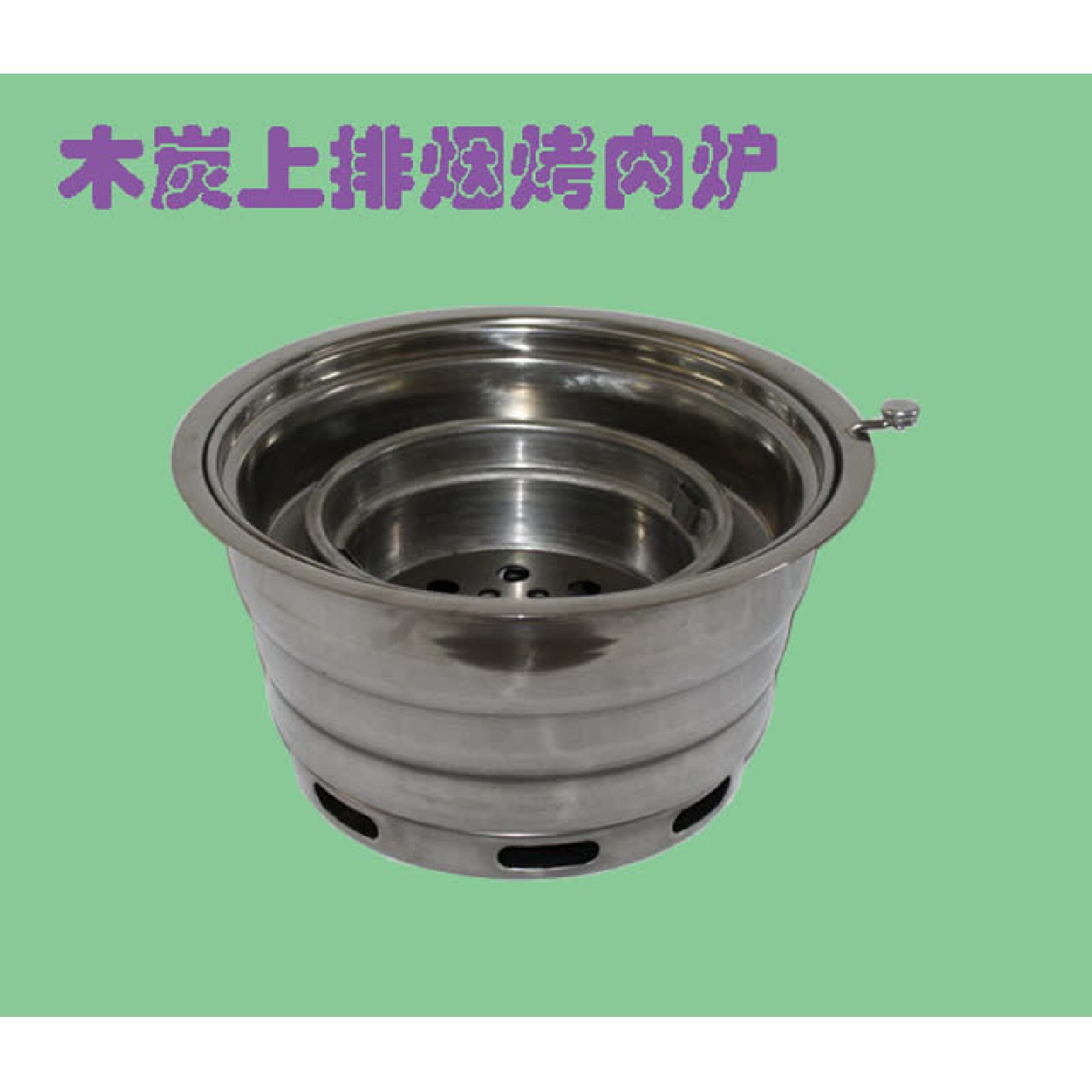 韩式炭火烤肉炉木炭烧烤炉子圆形烤肉锅商用煎肉烤盘碳烤炉