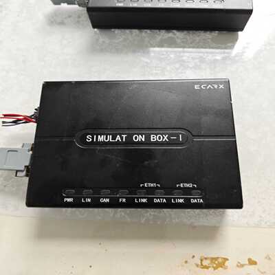 ECARX SIMULAT ON BOX-I【卡奥电子】