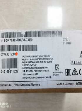 议价67242-50-0全适用