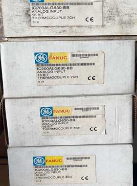 GEFANUC模块IC200ALG630-BB询价