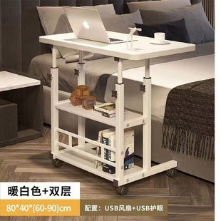 床边升降电脑桌宿舍卧室家用床上学习桌懒人桌可移动书桌升降桌