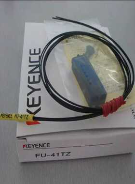 议价产品FU-41TZ光纤传感器