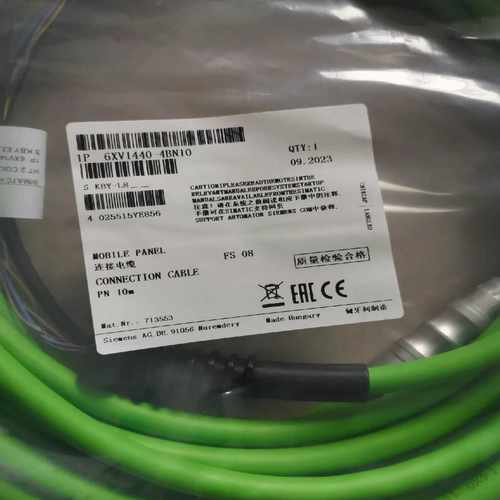 HT2手轮线10M，全新6XV1440-4BN10--议价商品