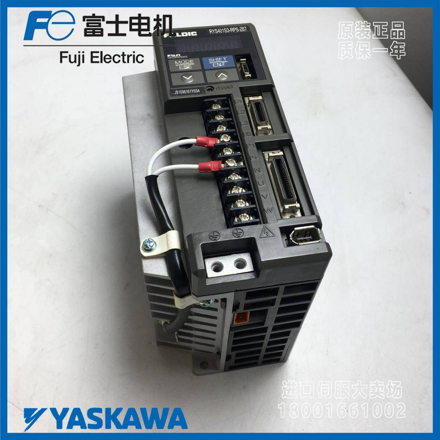 议价-驱动器RYS101S3-RPS-Z87全新201S3-RQPS-Z87/401S3-RP