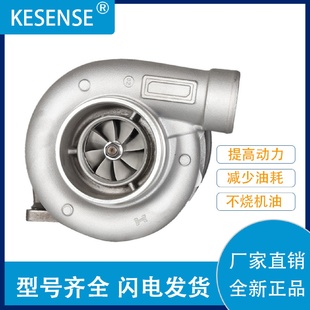 销售涡轮增压器及配件DS14型号H3B件号3534145