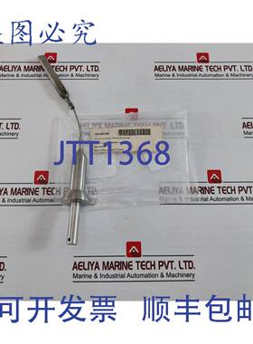 供应300090-8774-1 Flotteur 型 Niveau Jauge 228-200002