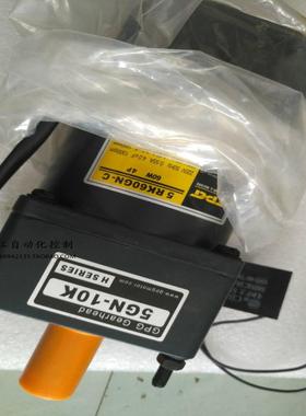 GPG新款电动机乳白色台邦 可逆马达齿轮减速电机5RK60GN-C 10K