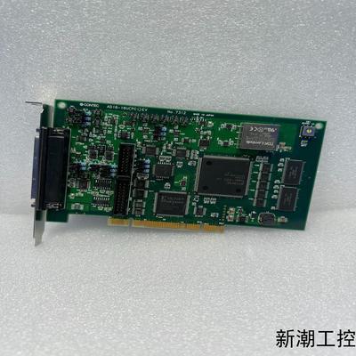 日本康泰克CONTEC AD16-16UPCIEV议价商品
