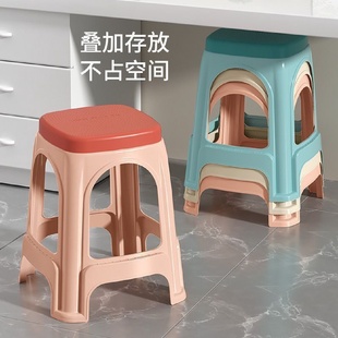 加厚塑料凳子家用成人客厅餐桌椅子高凳防滑熟胶板凳浴室茶几小凳