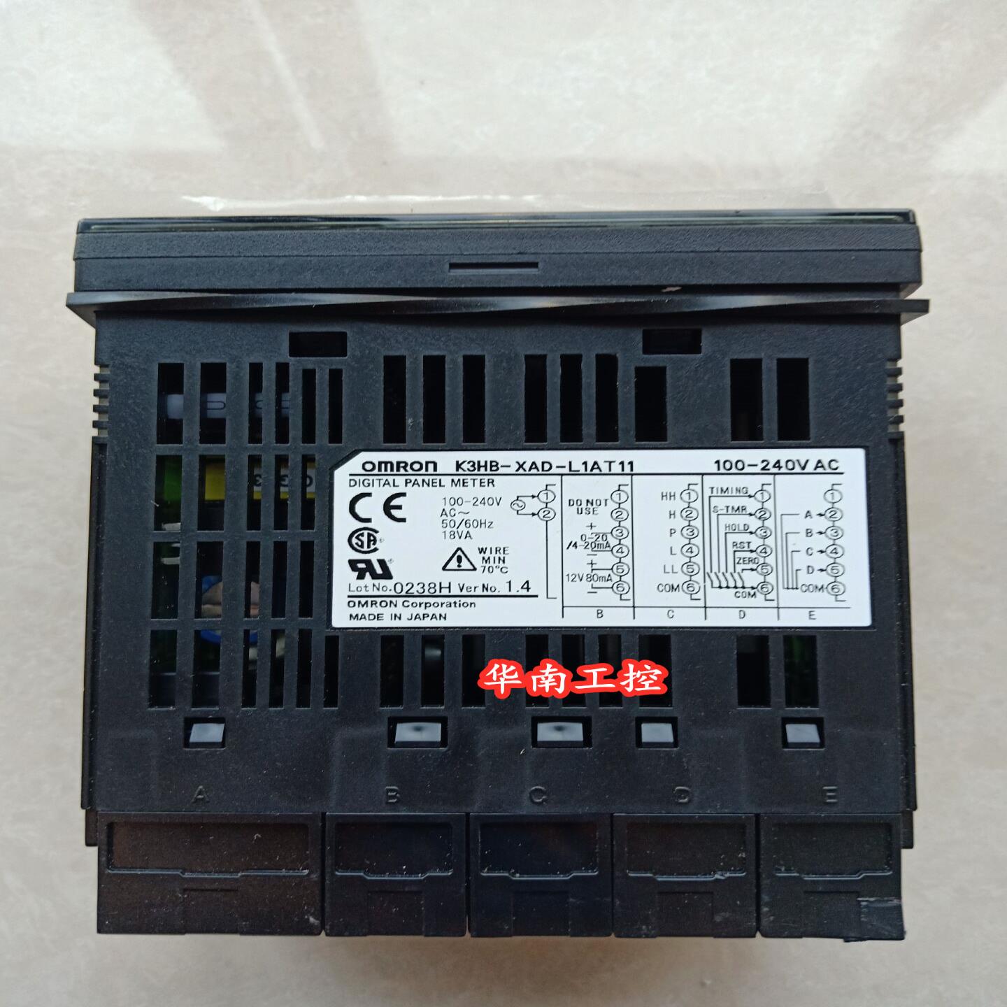 K3HB-RNBXAD-L1AT11多功能数字转速表 K3HB-HTAXVA-L2AT11