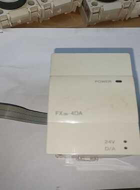FX2N-4AD，实物顺丰询价