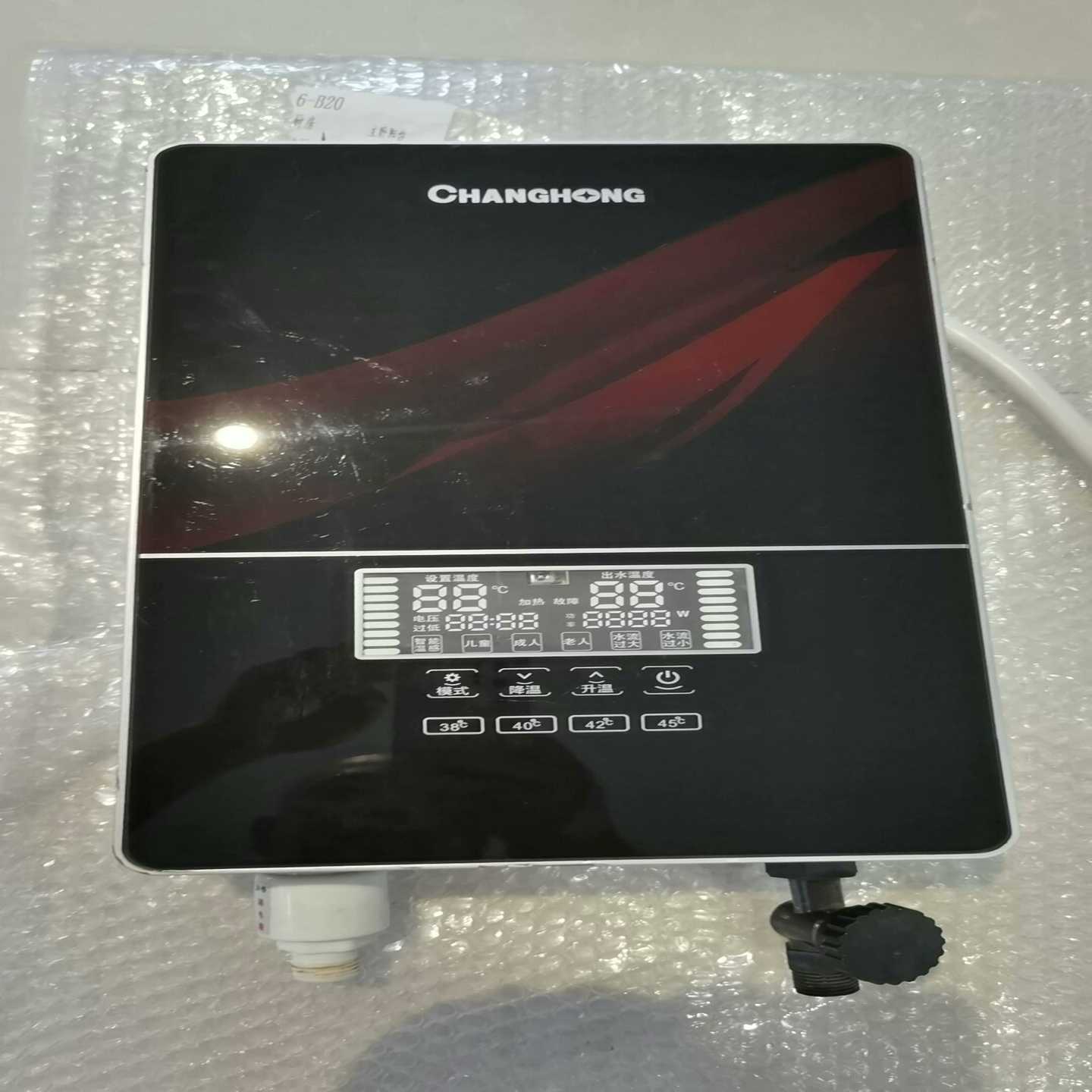 长虹即热式热水器，功率8500W，原装正品，正常使用，安装方--议