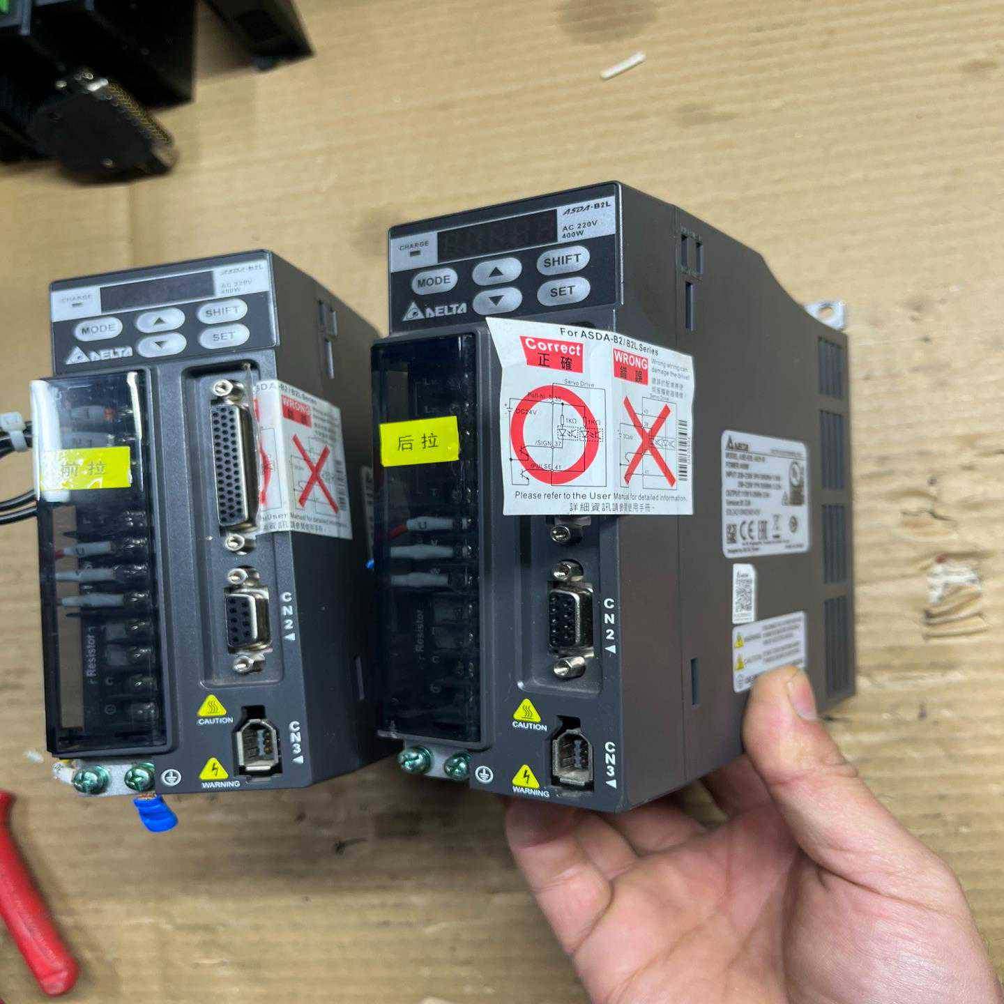 SICK WTB9L-3P2261激光传感器{议价}