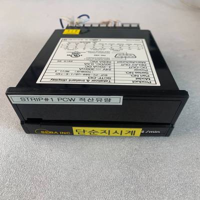 拆机韩国进口SEBA信号隔离器SCTF-DI3，型号SVF---议价商品