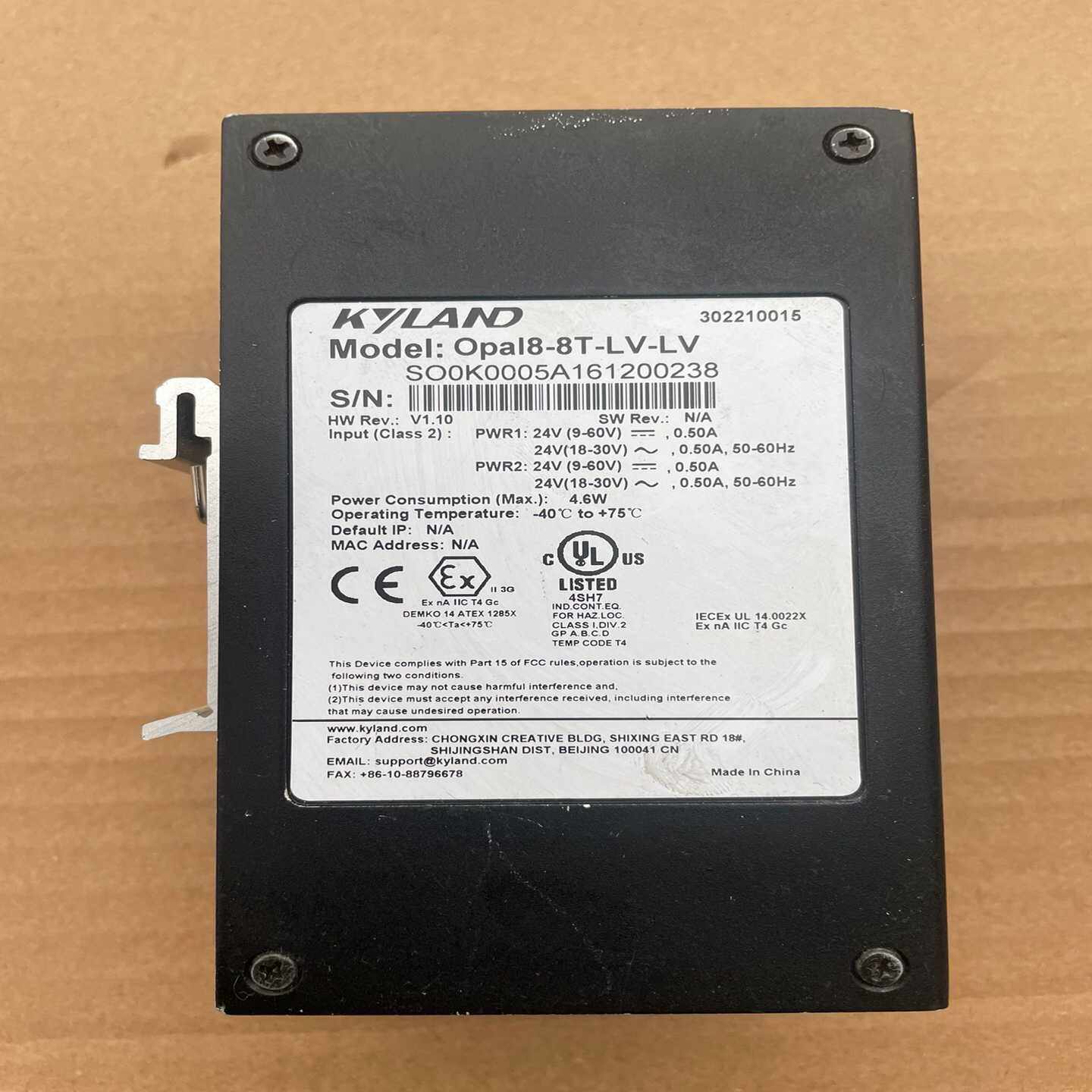 东土工业级8口交换机卡轨式非网管交换器。型号:Opal8-8--议价商