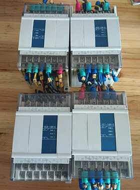 信捷PLCXC2-16R-EZC1-16R-E询价