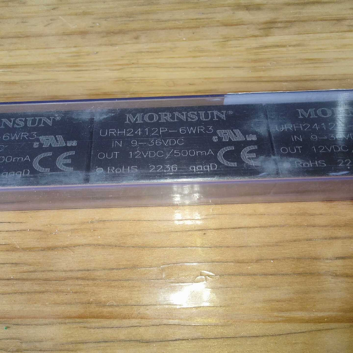 URH2412P-6WR3金升阳DC-DC电源模块询价