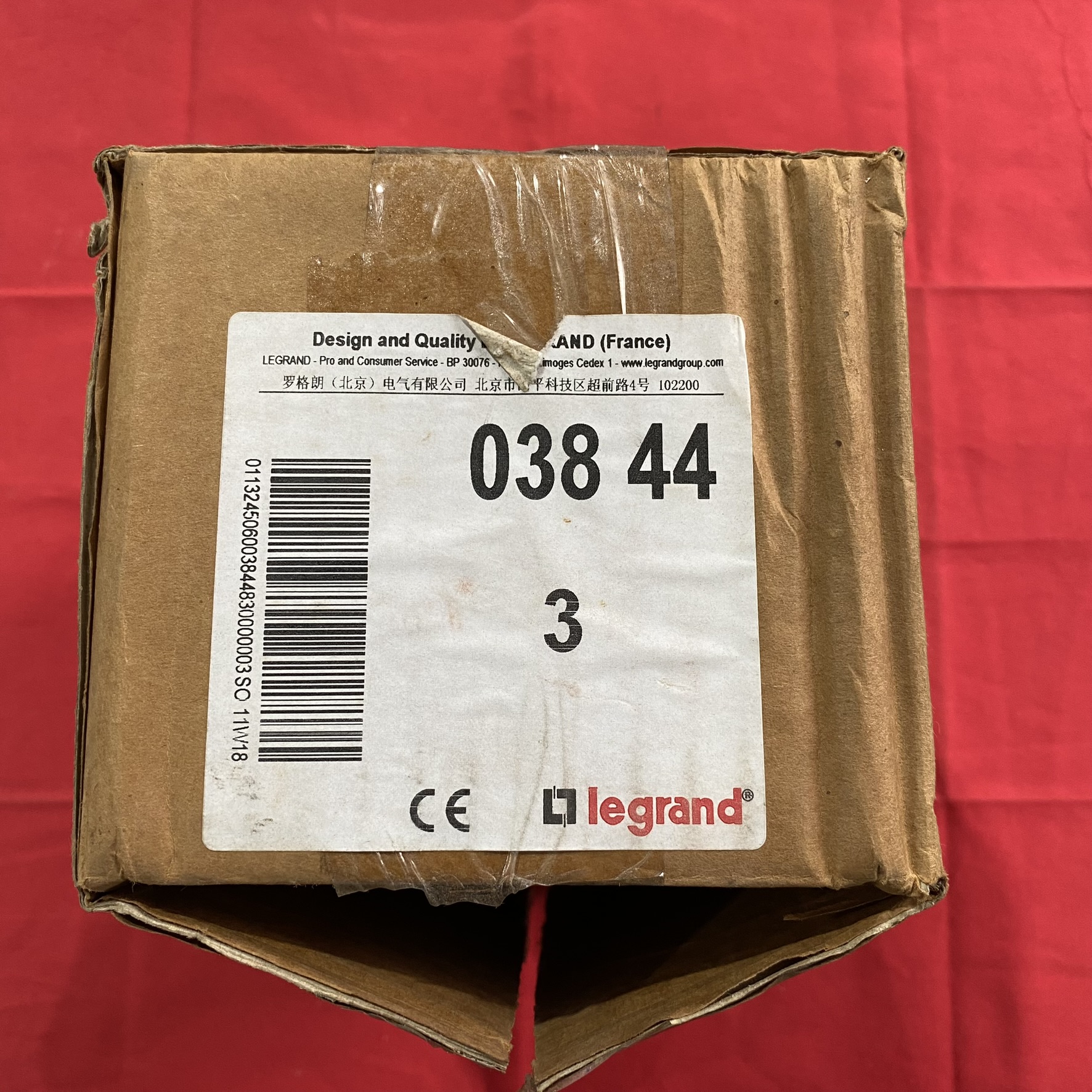 Legrand罗格朗Bticino SCS智能家居模块LG-003553询价