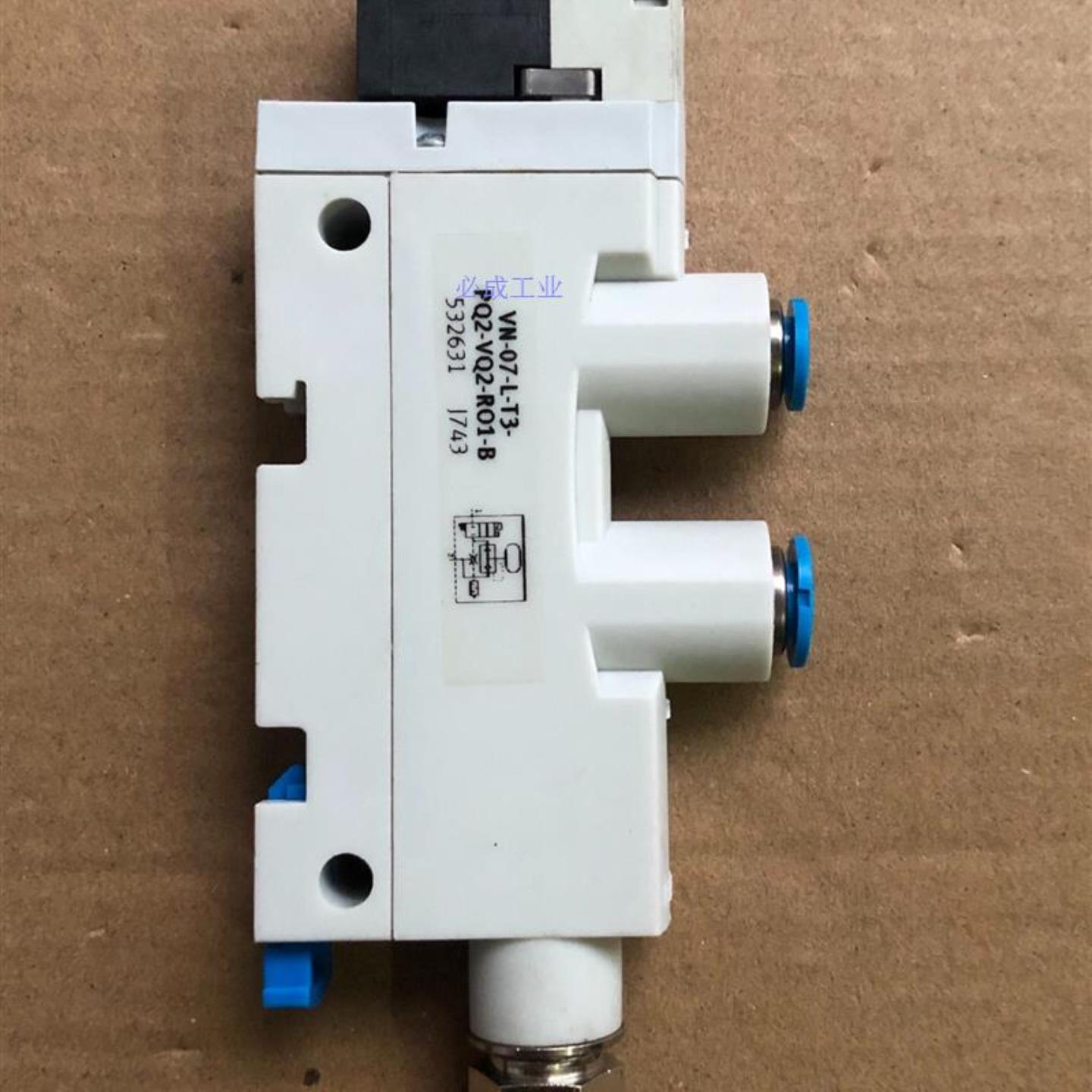 费斯托VN-07-L-T3-PQ2-VQ2-R01-B