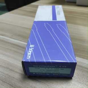 4.6 InertSustainC18 C8色谱柱5um