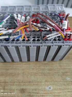 议价拆机smartlink8路数字量输出模块