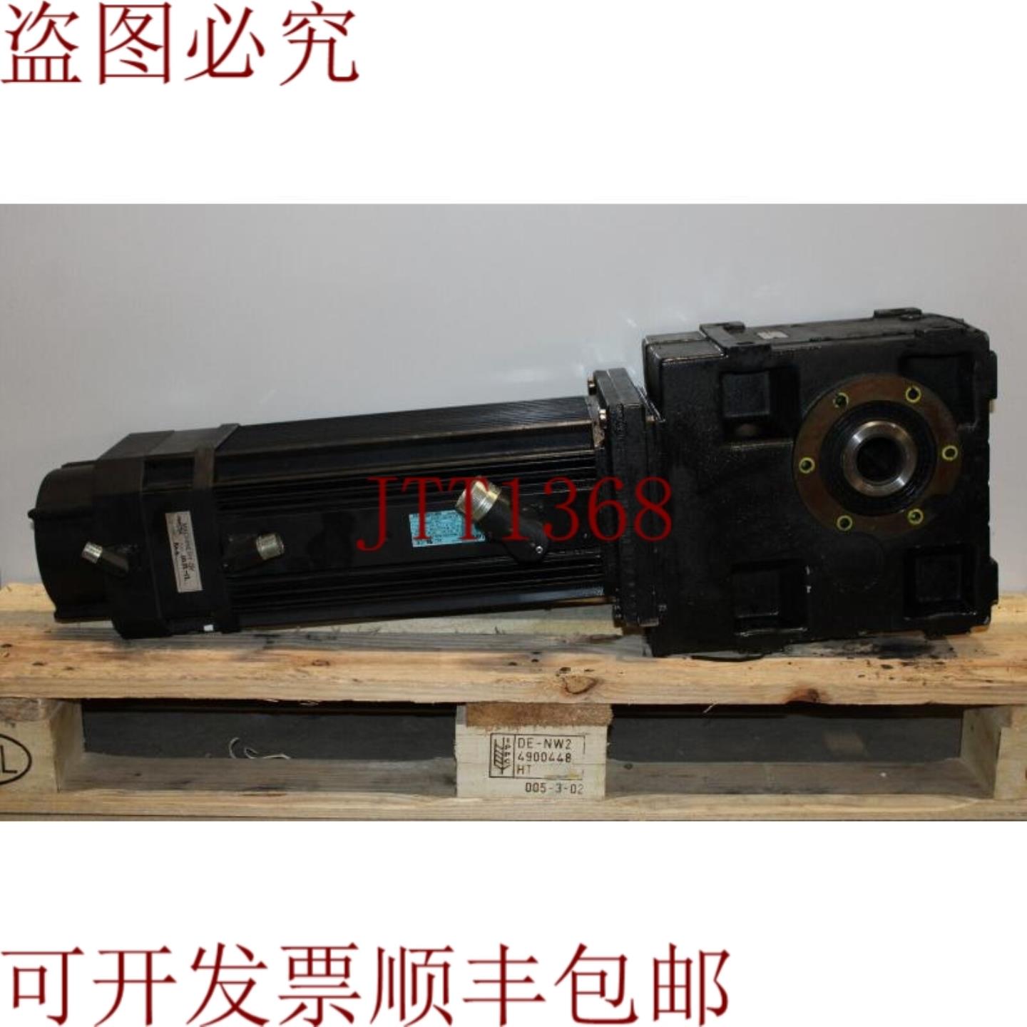 供应Lenze MCA 19S35-RS0P1-Z0G0-STBF10N-R0SU 齿轮电机