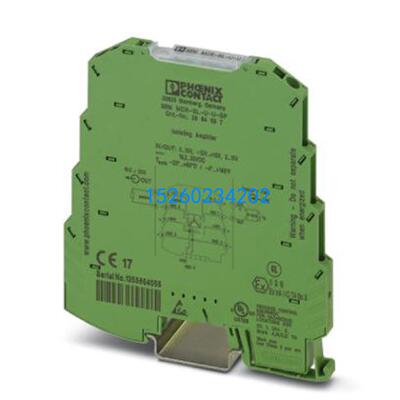 无源隔离器MINI MCR-SL-2CP-I-I - 2864655原装