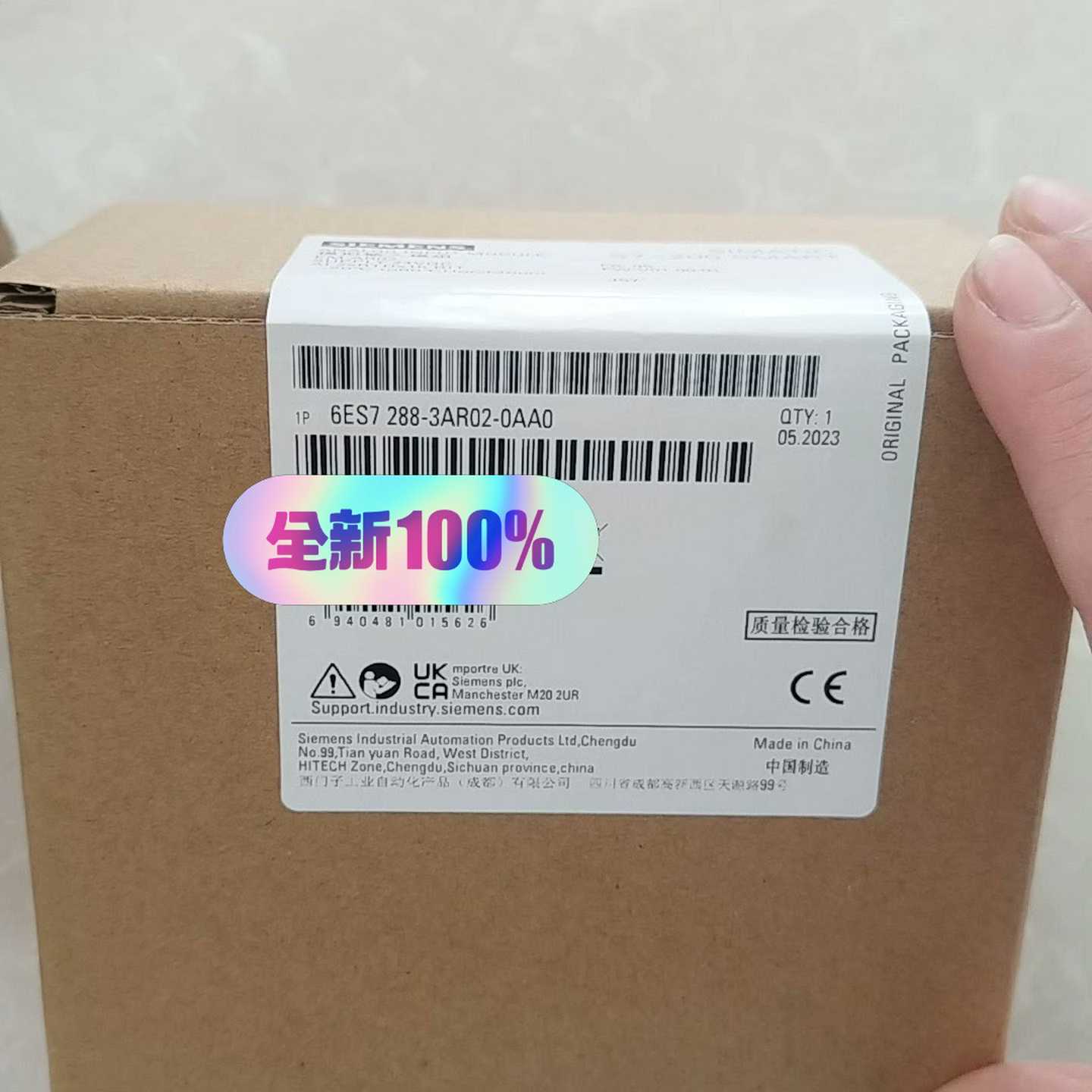 【议价】6ES7288-3AR02-0AA0未拆封顺丰适用