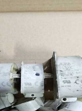 ES100C 20V【白零商行】