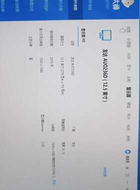 GE Fanuc IC660TBD110K  如新库存 无包