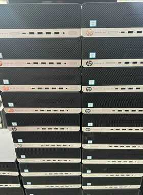 HPProDesk600G3SFF准系统，可上i3--议价商品