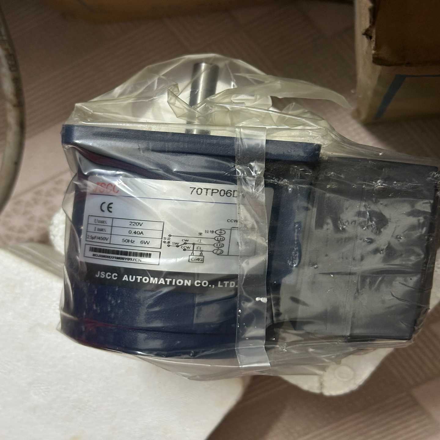 精研电机70TP06DV22，精研电机80TP10G询价