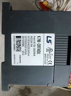 LSPLCK7M-DRT40U正常一询价