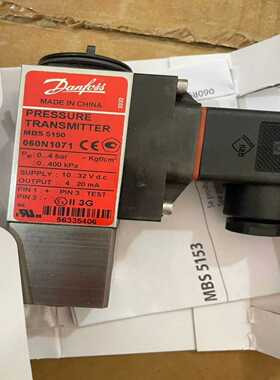 丹佛斯压力传感器060N1071全新原装议价…--议价商品